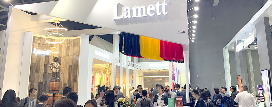 時(shí)空隧道展臺(tái)年華